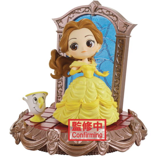 Disney Q Posket Stories Belle Ver. B Figurine