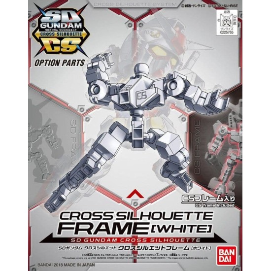 Gunpla SD Cross Silhouette SDGundam Cross Silhouette Frame (White)