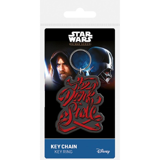 Star Wars ObiWan Kenobi Dark Side Keychain